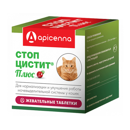 Apicenna Стоп-цистит+ для кошек – интернет-магазин Ле’Муррр