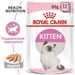 Royal Canin Kitten Instinctive Паштет для котят – интернет-магазин Ле’Муррр
