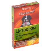 CitoDerm Дерматологические капли для собак 30-60 кг, 4 пипетки по 6 мл