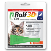 Rolf Club 3D Капли для кошек 8-15 кг от блох и клещей