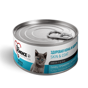 1st Choice Skin & Coat Tuna Premium with Chicken Филе для кошек и котят (тунец с курицей)