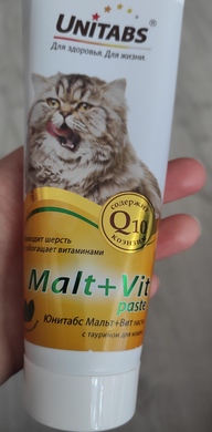 Пользовательская фотография №1 к отзыву на Unitabs Malt+Vit Паста с таурином для кошек